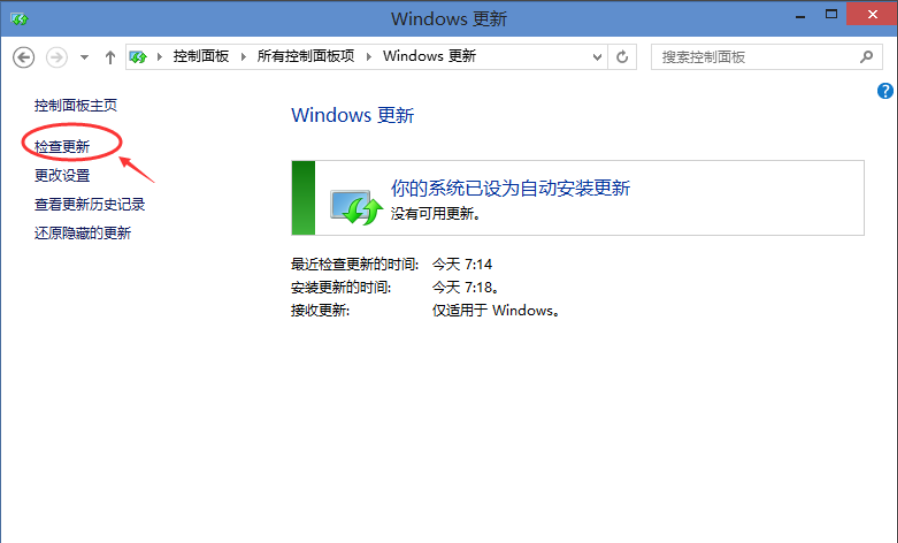 win10