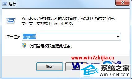 win10ϵͳļʱֹļͼĲ