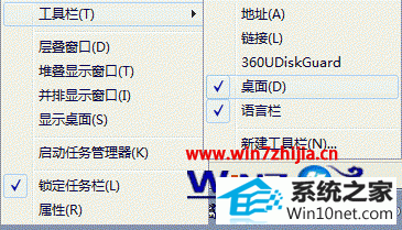 win10ϵͳ뷨ͼ治˵ͼĲ