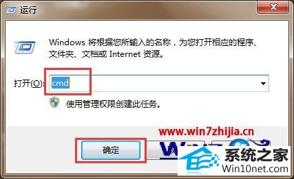 win10ϵͳٴļ洰ڵͼĲ