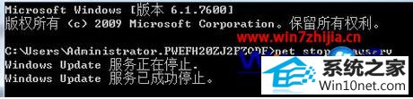 win10ϵͳ޷Զʾ8024400aͼĲ