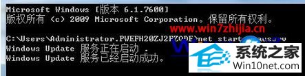 win10ϵͳ޷Զʾ8024400aͼĲ