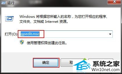 win10ϵͳͼ겻˵ͼĲ