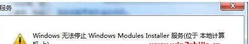 win10ϵͳModules installerʾ1053ͼĲ