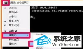 win10ϵͳĳʱ360se.exe𻵵ͼ񴰿ڵͼĲ