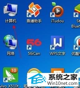 win10ϵͳҲͼ鿴ļͼĲ