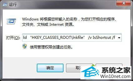 win10ϵͳ޷ͼƶͼĲ