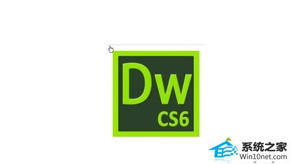 win10ϵͳװdreamweaver Cs6ʾ0xc000007bͼĲ