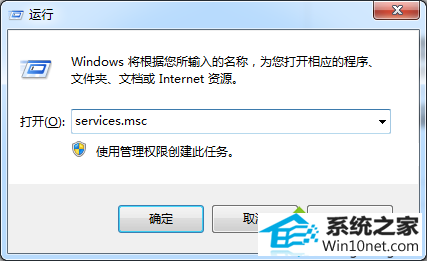 win10ϵͳûƵ豸ͼĲ