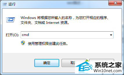 win10ϵͳexFATʽ޷дļͼĲ