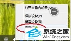 ľַwin10ϵͳյQQϢʱֻԶСĲ