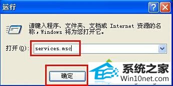 win10ϵͳ豸հ׵ͼĲ