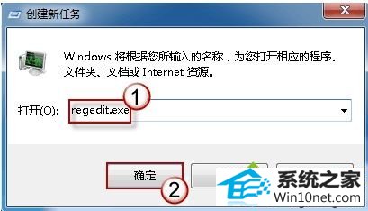 win10ϵͳʾɫͼĲ