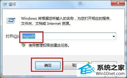 win10ϵͳ治ԶˢµͼĲ