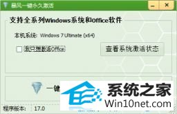 win10ϵͳͼĲ