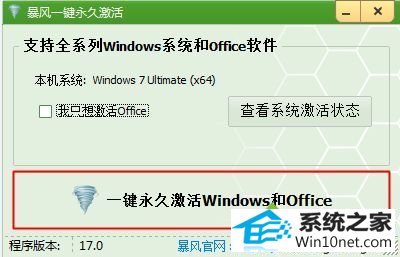 win10ϵͳͼĲ