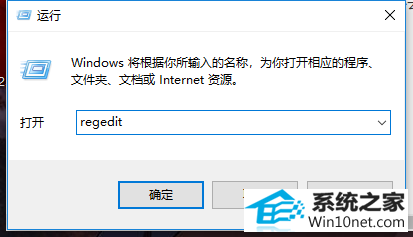 win10ϵͳieɾͼĲ