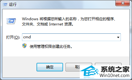 win10ϵͳwlan autoconfig޷ͼĲ