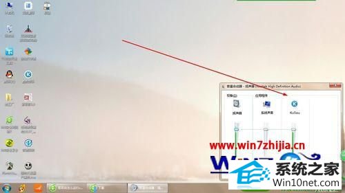 win10ϵͳÿƵһĲ