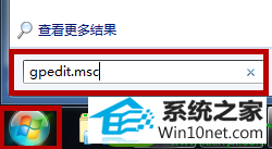 win10ϵͳԴͼ겻˵Ľ