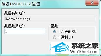 win10ϵͳ޷ļϵĽ