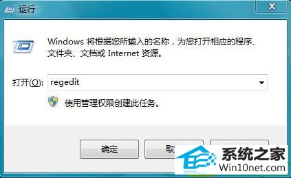 win10ϵͳ޷ļϵĽ