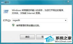 win10ϵͳ޷ļϵͼİ취