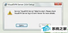 win10ϵͳװVisualsVn serverʧܵĲ̳