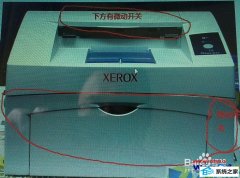 win10ϵͳxERox3117ӡһֱƲӡĻԭ