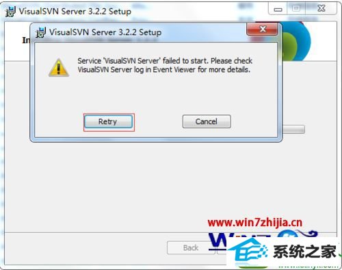 win10ϵͳVisualsVn serverװʧܵĽ