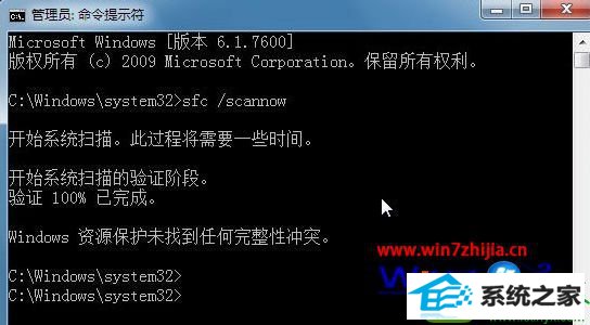 win10ϵͳװoffice2010ʾ1907޷עĽ