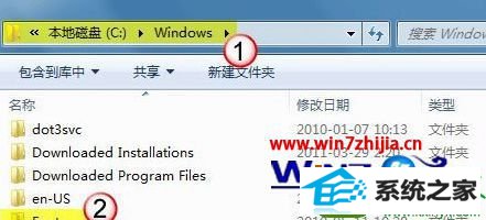 win10ϵͳװoffice2010ʾ1907޷עĽ