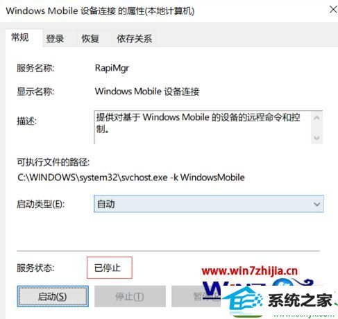 win10ϵͳpdA win10ϵͳpdAĲ