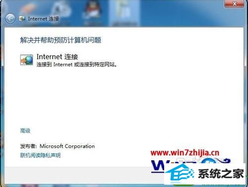 win10ϵͳϲ޸Ĳ