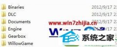 win10ϵͳ޵֮2޸ĽɫֵĽ̳