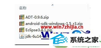 win10ϵͳװAndroid sdKĲ