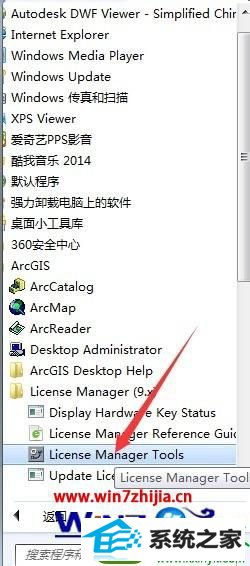 win10ϵͳװArcGis 9.3Ĳ