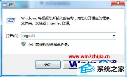 win8ϵͳʧʾ0x8E5E0147ν