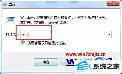 win8ϵͳʾAwc.exe -ļô