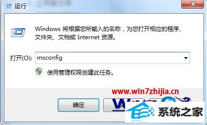 win8ϵͳ޷ʾ뷨ô