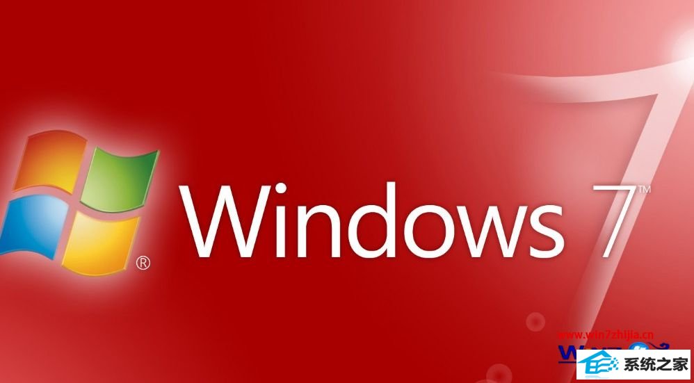 win8ϵͳܿкڱ߲ȫĽ