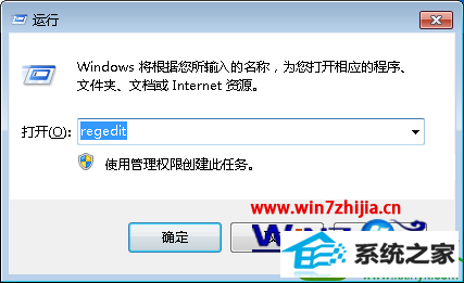 win10ϵͳͨעiEʾǩĲ