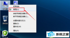 Сwin10ϵͳwindows޷ӵ