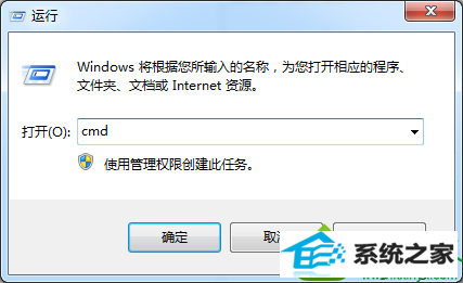 win10ϵͳ浯Awc.exe -ļĽ