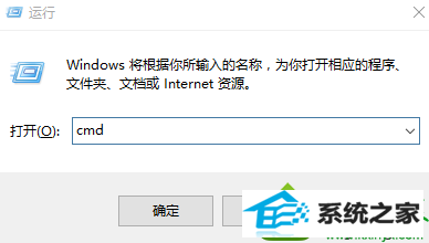 win10ϵͳwifiʾ1203Ľ