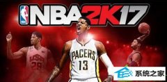 ְwin10ϵͳnBA2K110Ϸ̫Сļ