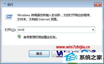 win10ϵͳwifiһʱԶߵĽ