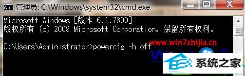 win10ϵͳʾdrive power state failureĽ