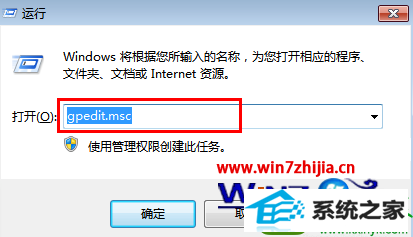 win10ϵͳҼûԵĽ