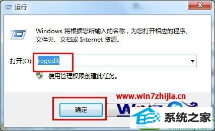 win10ϵͳǰʧȥĽ